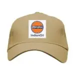 Suggest Product Thumbnail